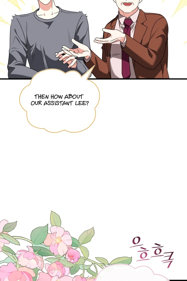 Expiration Date [Kaizen Scan] - Chapter 8 manhwa