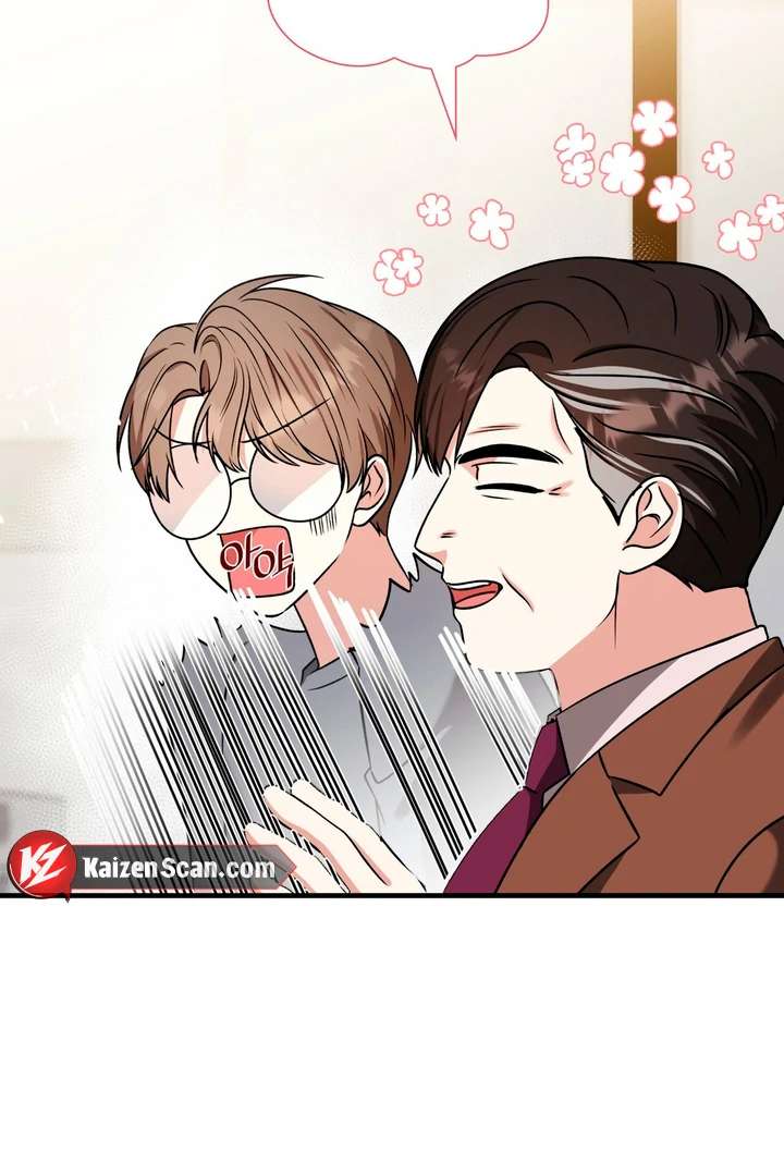 Expiration Date [Kaizen Scan] - Chapter 8 manhwa