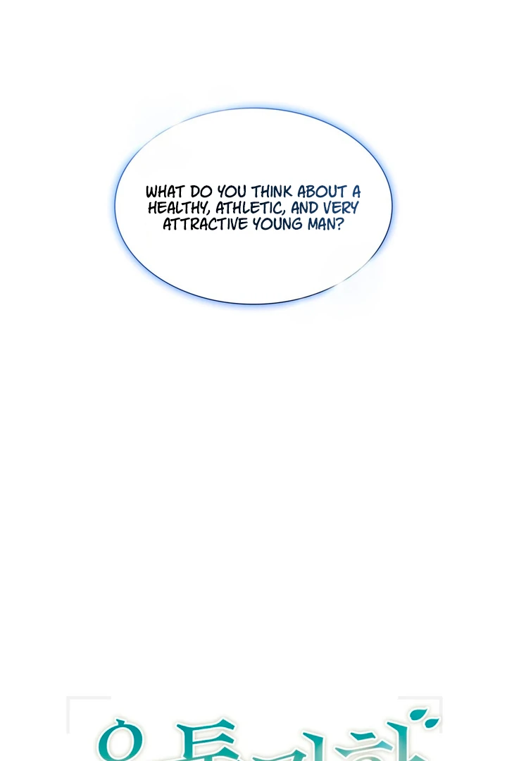 Expiration Date [Kaizen Scan] - Chapter 9 manhwa
