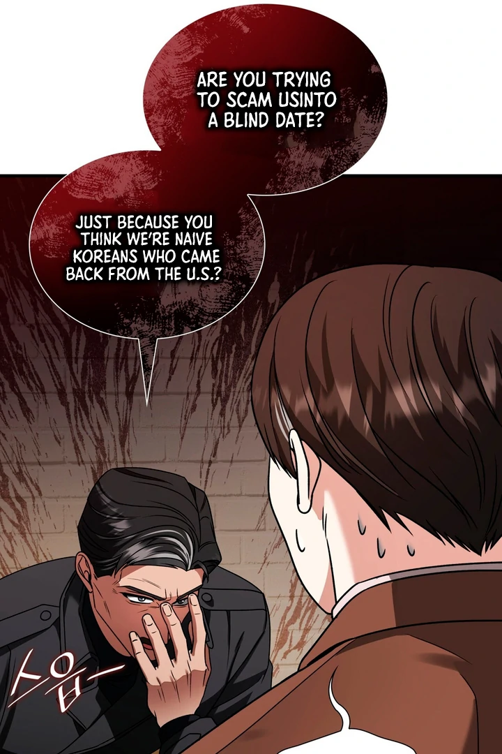 Expiration Date [Kaizen Scan] - Chapter 9 manhwa
