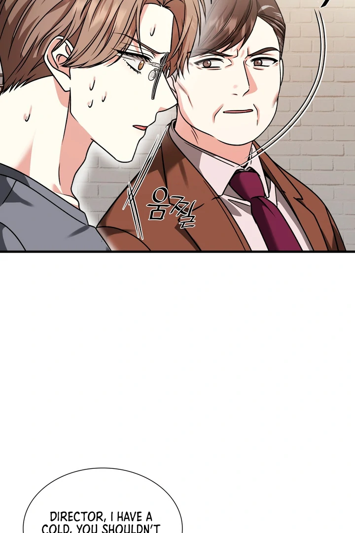 Expiration Date [Kaizen Scan] - Chapter 9 manhwa