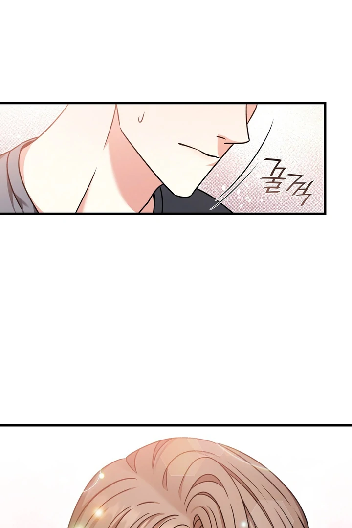 Expiration Date [Kaizen Scan] - Chapter 9 manhwa