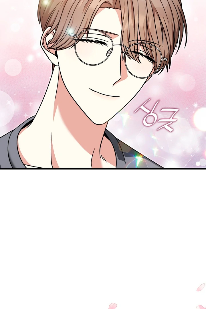 Expiration Date [Kaizen Scan] - Chapter 9 manhwa
