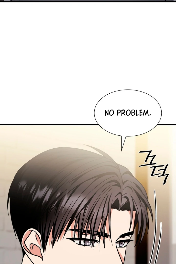 Expiration Date [Kaizen Scan] - Chapter 9 manhwa