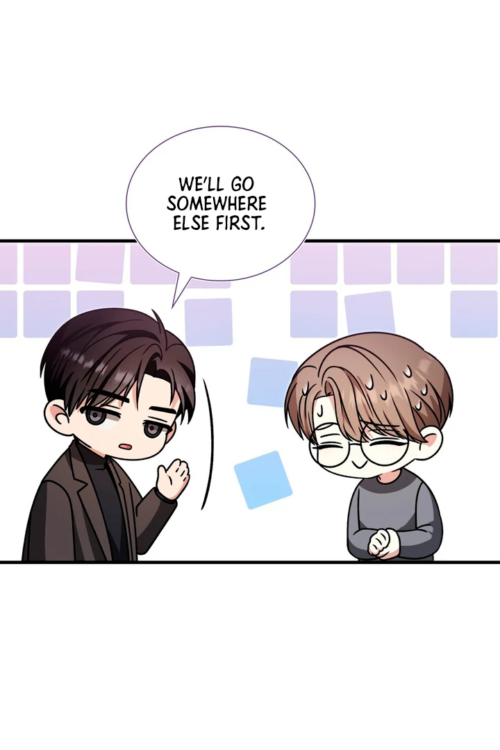 Expiration Date [Kaizen Scan] - Chapter 9 manhwa