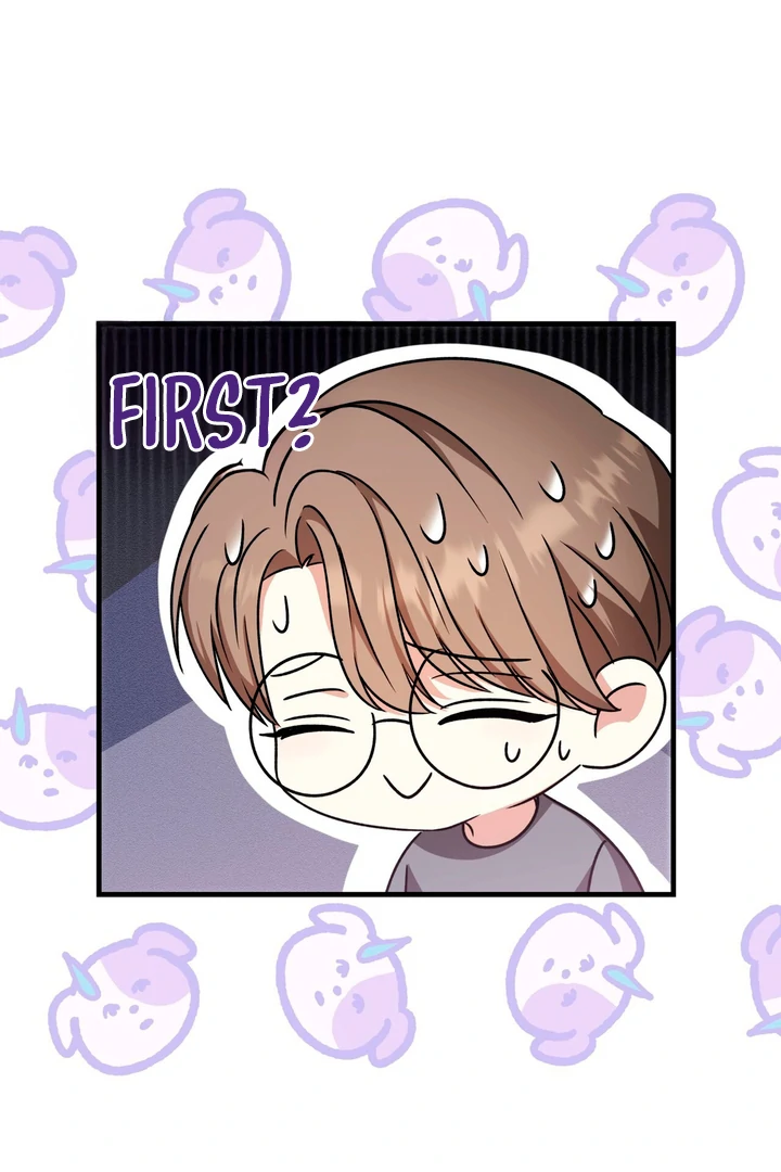 Expiration Date [Kaizen Scan] - Chapter 9 manhwa