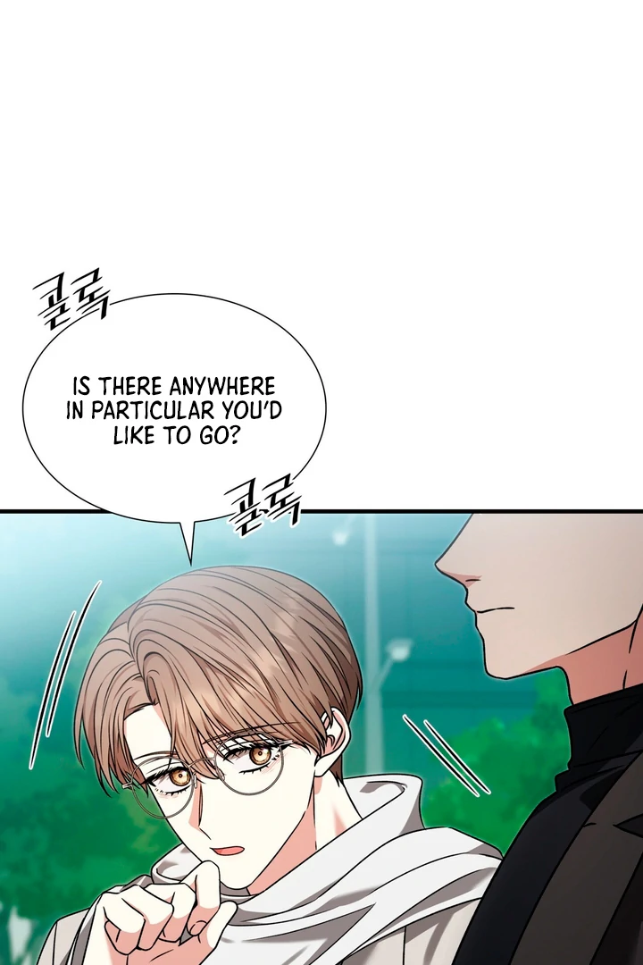 Expiration Date [Kaizen Scan] - Chapter 9 manhwa
