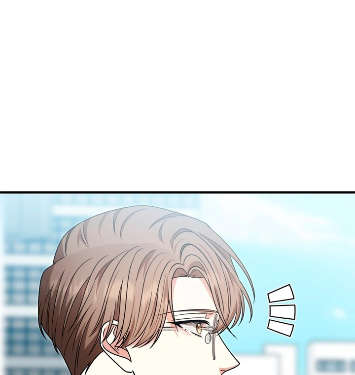 Expiration Date [Kaizen Scan] - Chapter 9 manhwa