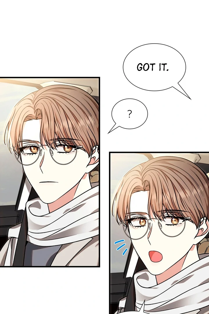 Expiration Date [Kaizen Scan] - Chapter 9 manhwa