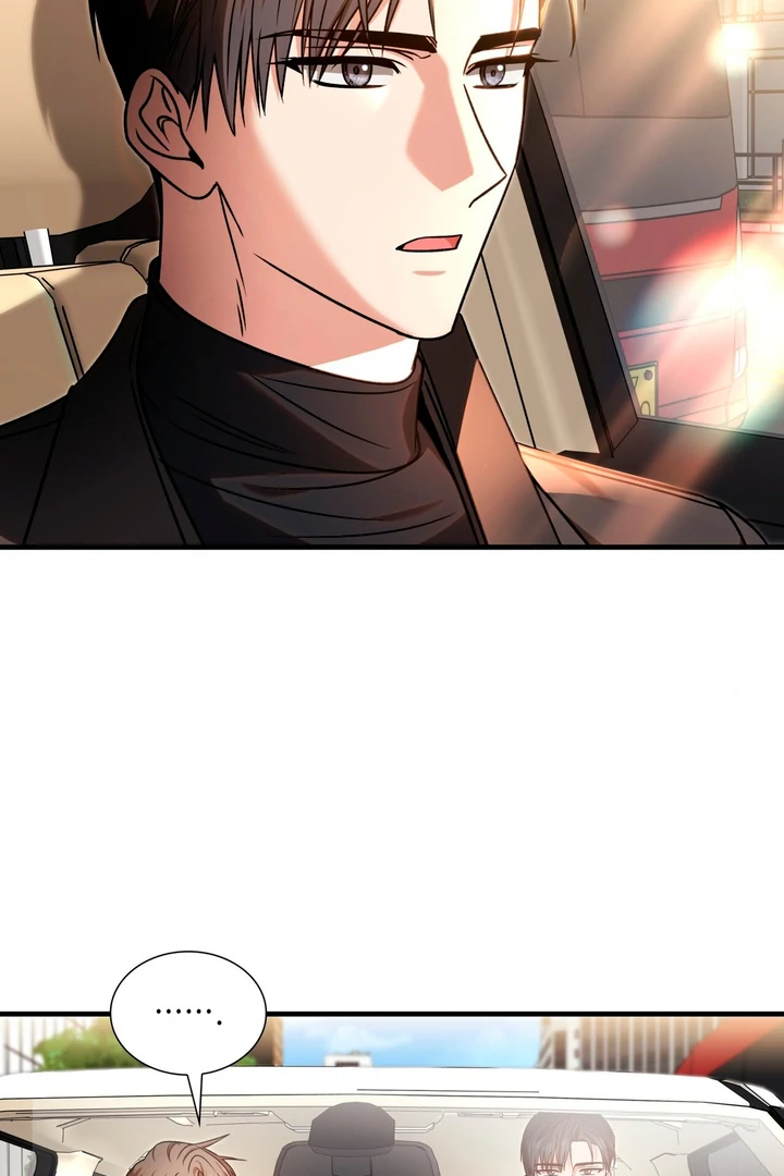 Expiration Date [Kaizen Scan] - Chapter 9 manhwa