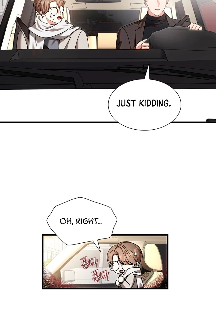 Expiration Date [Kaizen Scan] - Chapter 9 manhwa