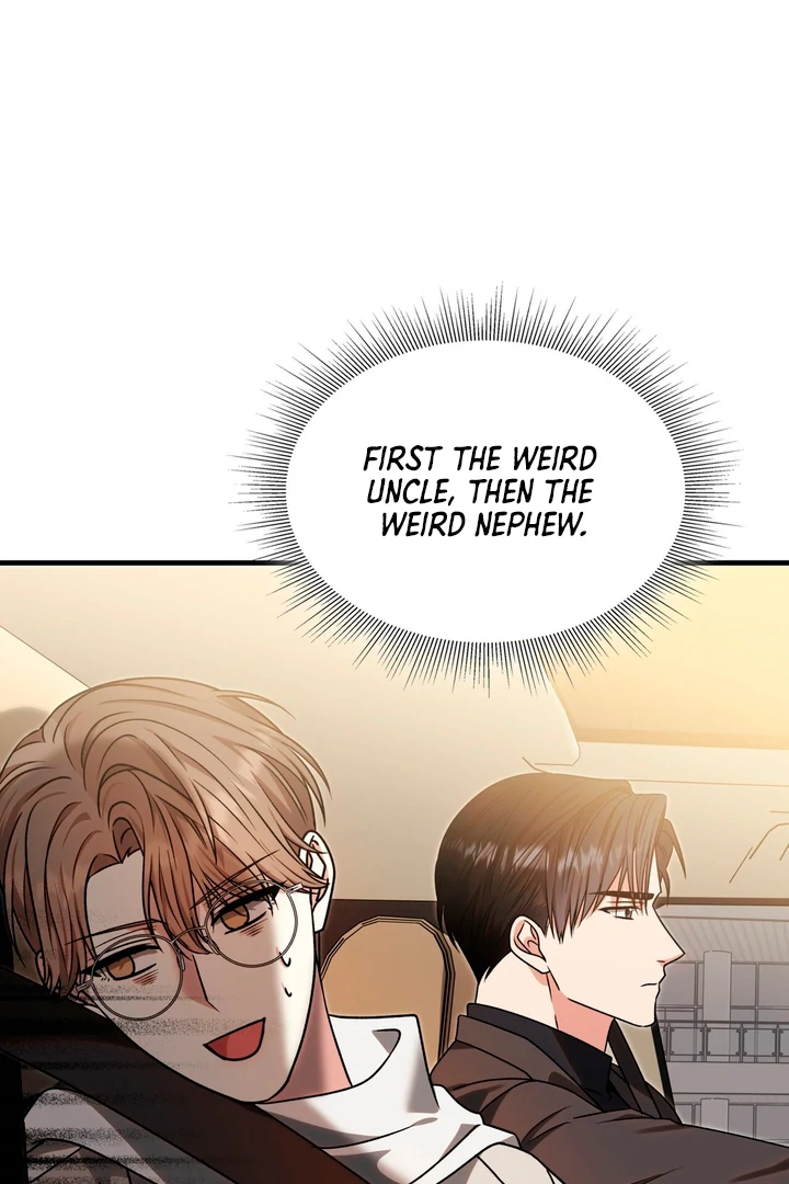 Expiration Date [Kaizen Scan] - Chapter 9 manhwa