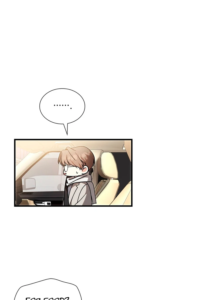 Expiration Date [Kaizen Scan] - Chapter 9 manhwa
