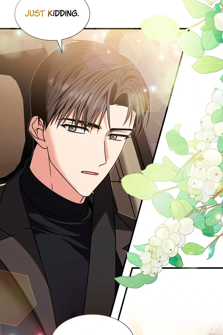 Expiration Date [Kaizen Scan] - Chapter 9 manhwa