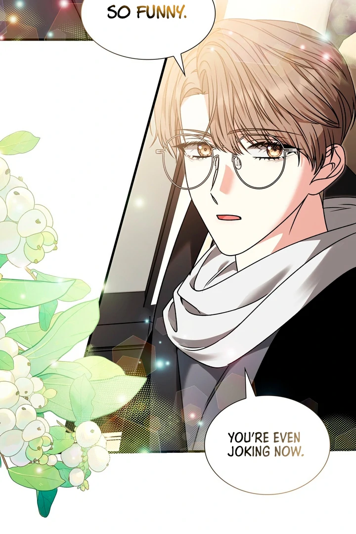 Expiration Date [Kaizen Scan] - Chapter 9 manhwa
