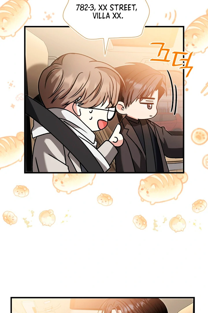Expiration Date [Kaizen Scan] - Chapter 9 manhwa