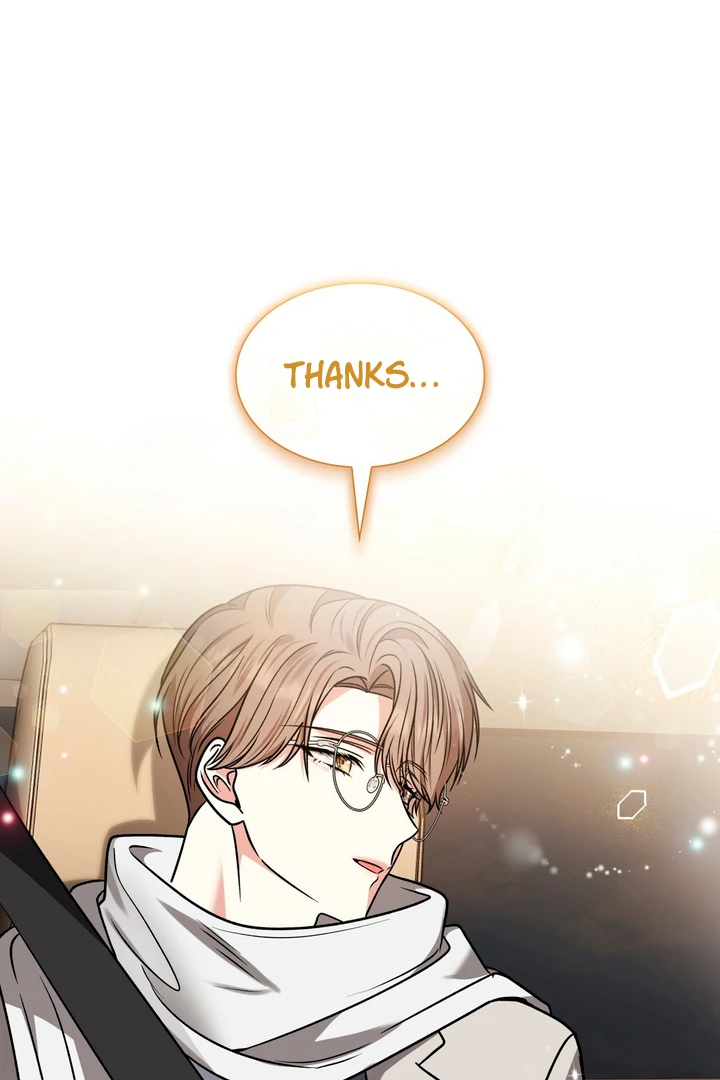 Expiration Date [Kaizen Scan] - Chapter 9 manhwa