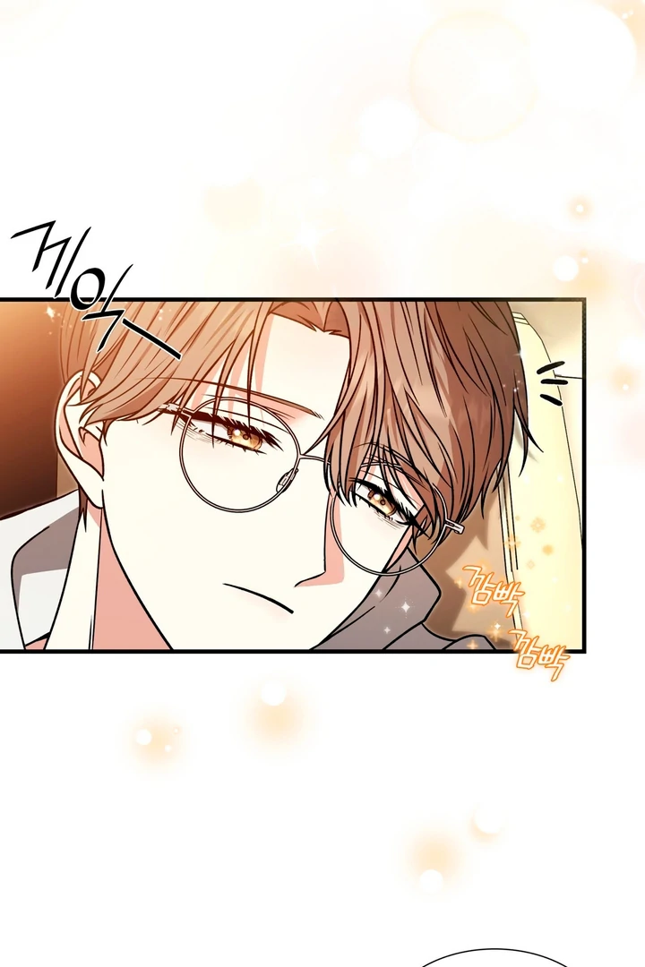 Expiration Date [Kaizen Scan] - Chapter 9 manhwa