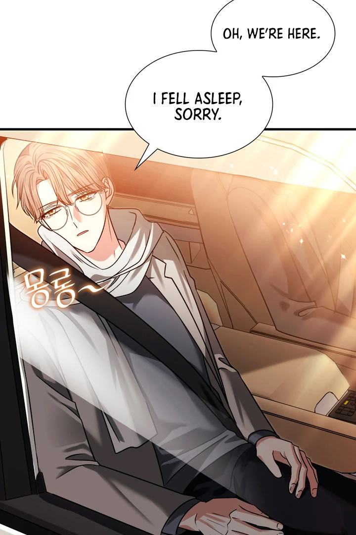 Expiration Date [Kaizen Scan] - Chapter 9 manhwa