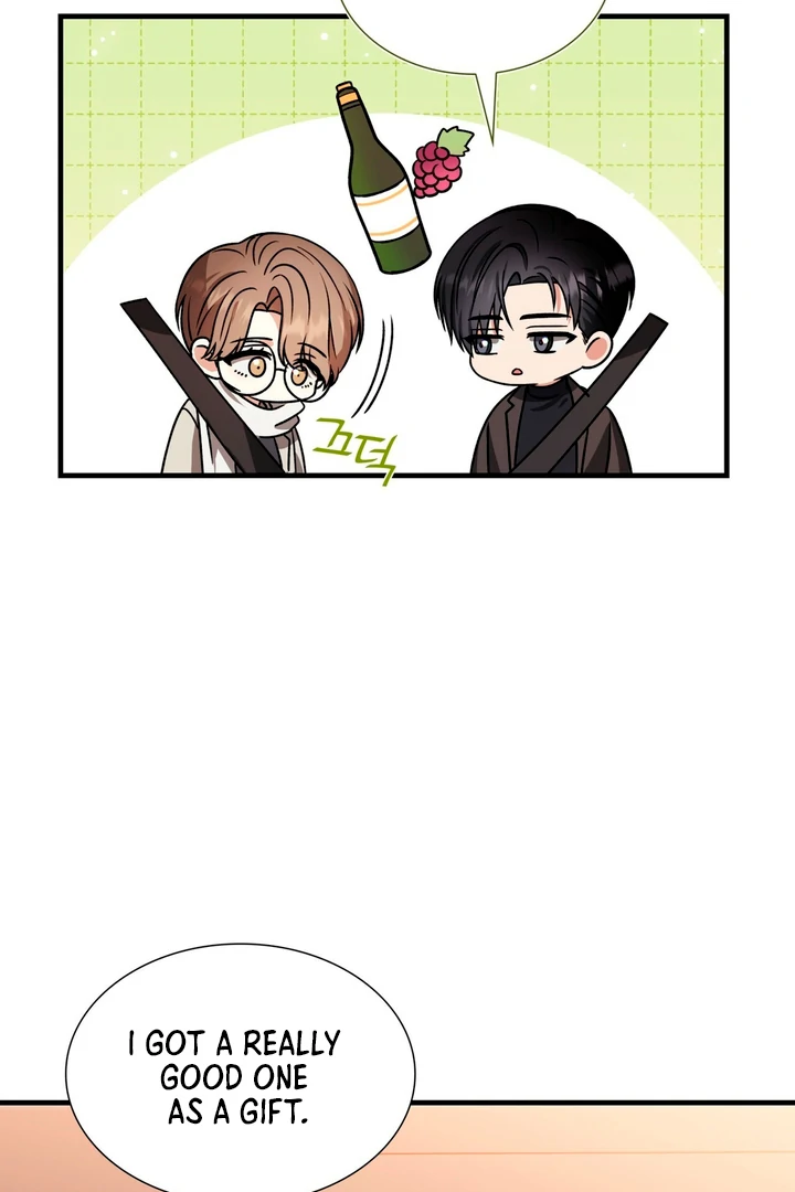 Expiration Date [Kaizen Scan] - Chapter 9 manhwa