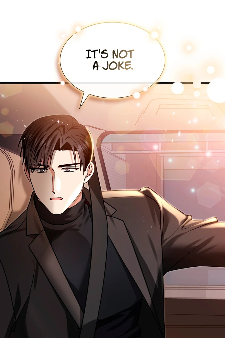 Expiration Date [Kaizen Scan] - Chapter 9 manhwa