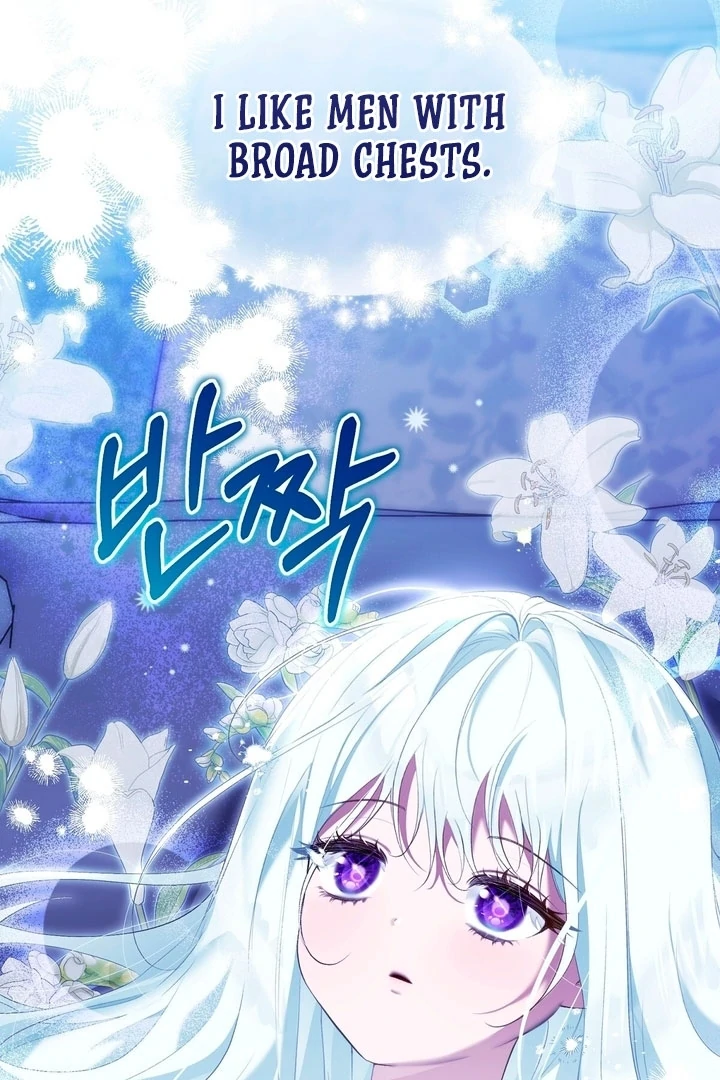 The Fake Saintess of a Reverse Harem Game [+19v] [Luna Toons] - Chapter 01 - S1 manhwa