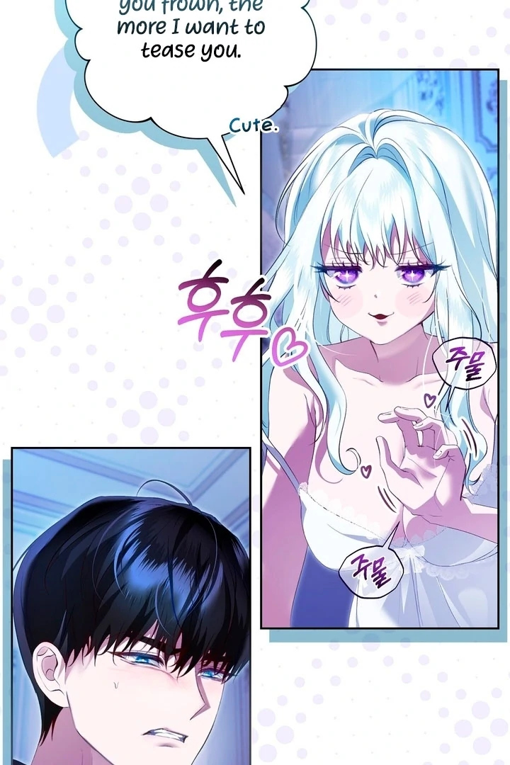 The Fake Saintess of a Reverse Harem Game [+19v] [Luna Toons] - Chapter 01 - S1 manhwa