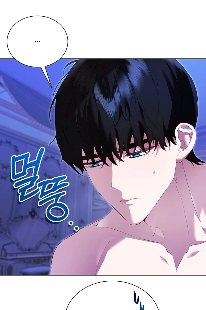 The Fake Saintess of a Reverse Harem Game [+19v] [Luna Toons] - Chapter 01 - S1 manhwa