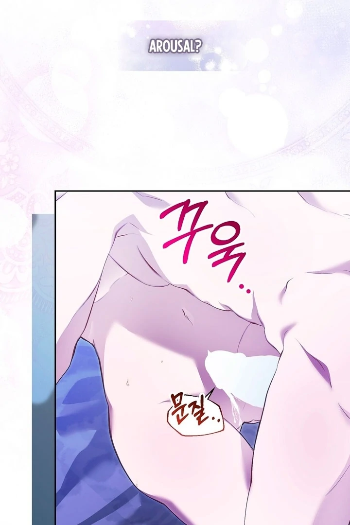 The Fake Saintess of a Reverse Harem Game [+19v] [Luna Toons] - Chapter 01 - S1 manhwa