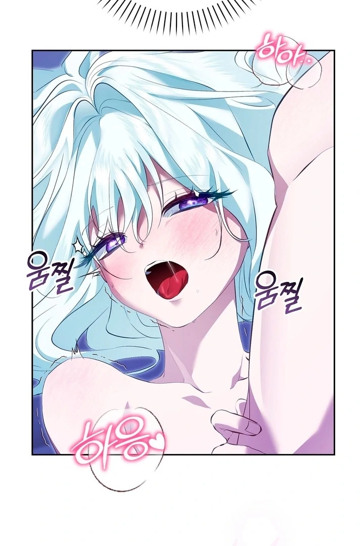The Fake Saintess of a Reverse Harem Game [+19v] [Luna Toons] - Chapter 01 - S1 manhwa