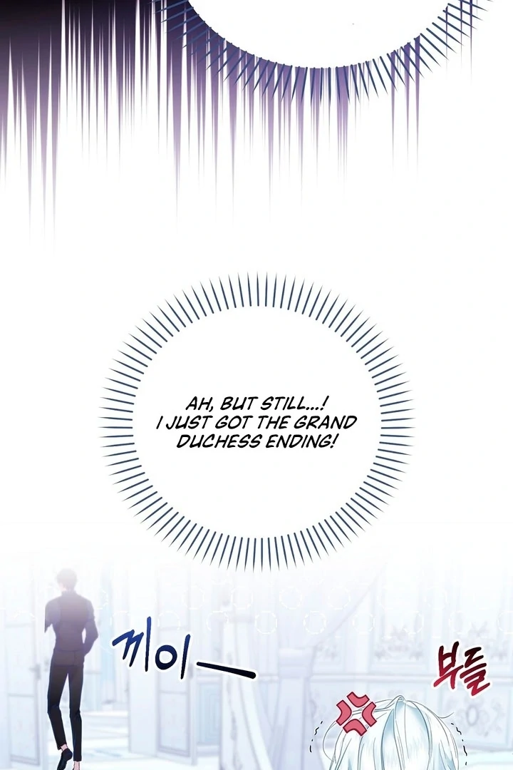 The Fake Saintess of a Reverse Harem Game [+19v] [Luna Toons] - Chapter 02 - S1 manhwa