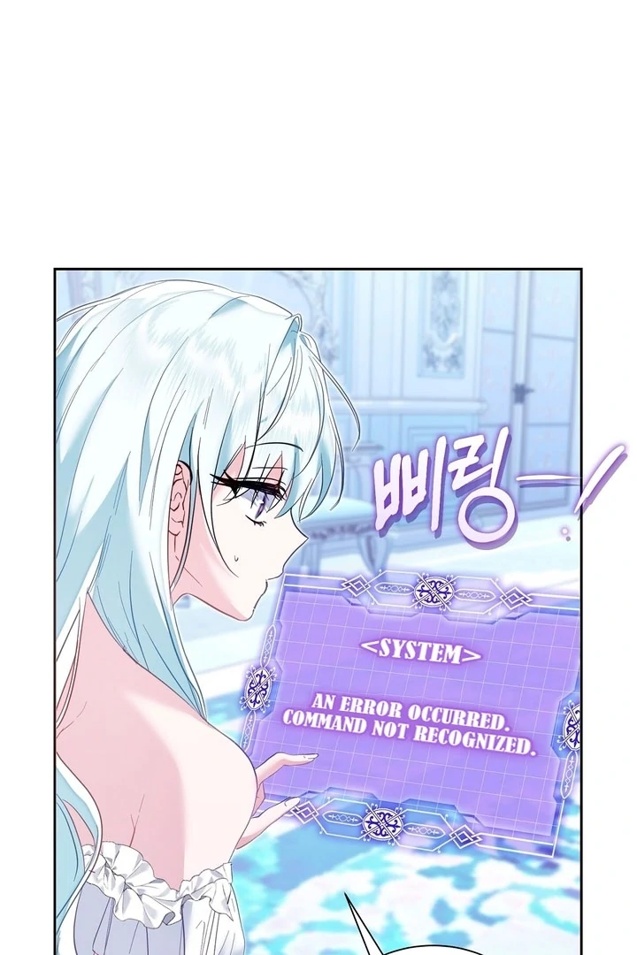 The Fake Saintess of a Reverse Harem Game [+19v] [Luna Toons] - Chapter 02 - S1 manhwa
