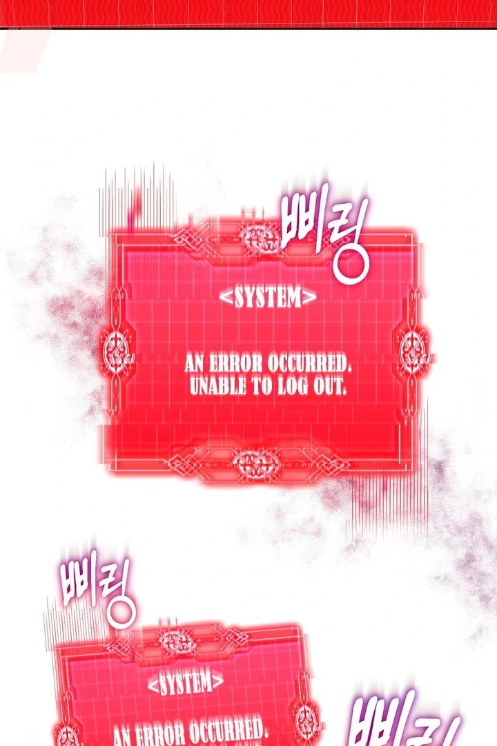 The Fake Saintess of a Reverse Harem Game [+19v] [Luna Toons] - Chapter 02 - S1 manhwa