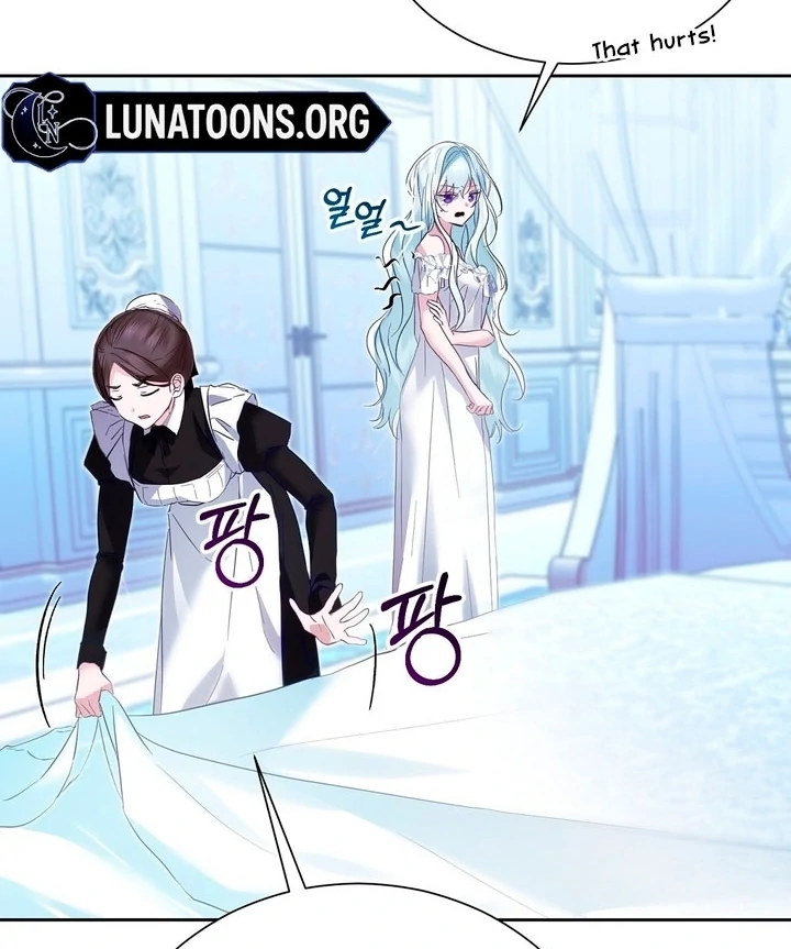 The Fake Saintess of a Reverse Harem Game [+19v] [Luna Toons] - Chapter 02 - S1 manhwa