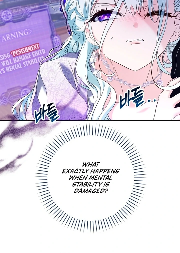 The Fake Saintess of a Reverse Harem Game [+19v] [Luna Toons] - Chapter 03 - S1 manhwa