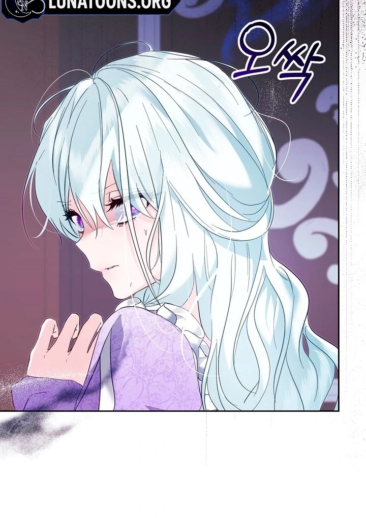 The Fake Saintess of a Reverse Harem Game [+19v] [Luna Toons] - Chapter 03 - S1 manhwa