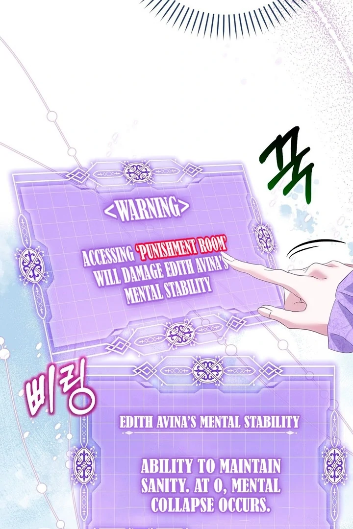 The Fake Saintess of a Reverse Harem Game [+19v] [Luna Toons] - Chapter 03 - S1 manhwa
