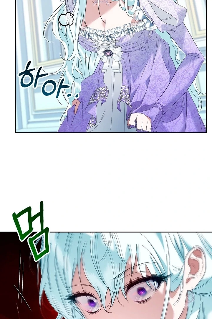 The Fake Saintess of a Reverse Harem Game [+19v] [Luna Toons] - Chapter 03 - S1 manhwa