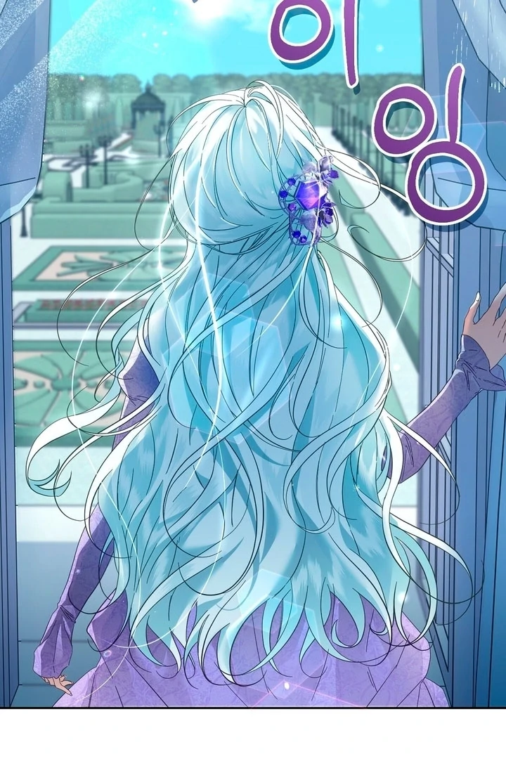 The Fake Saintess of a Reverse Harem Game [+19v] [Luna Toons] - Chapter 03 - S1 manhwa