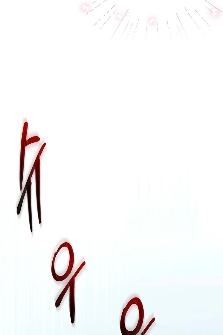 The Fake Saintess of a Reverse Harem Game [+19v] [Luna Toons] - Chapter 03 - S1 manhwa