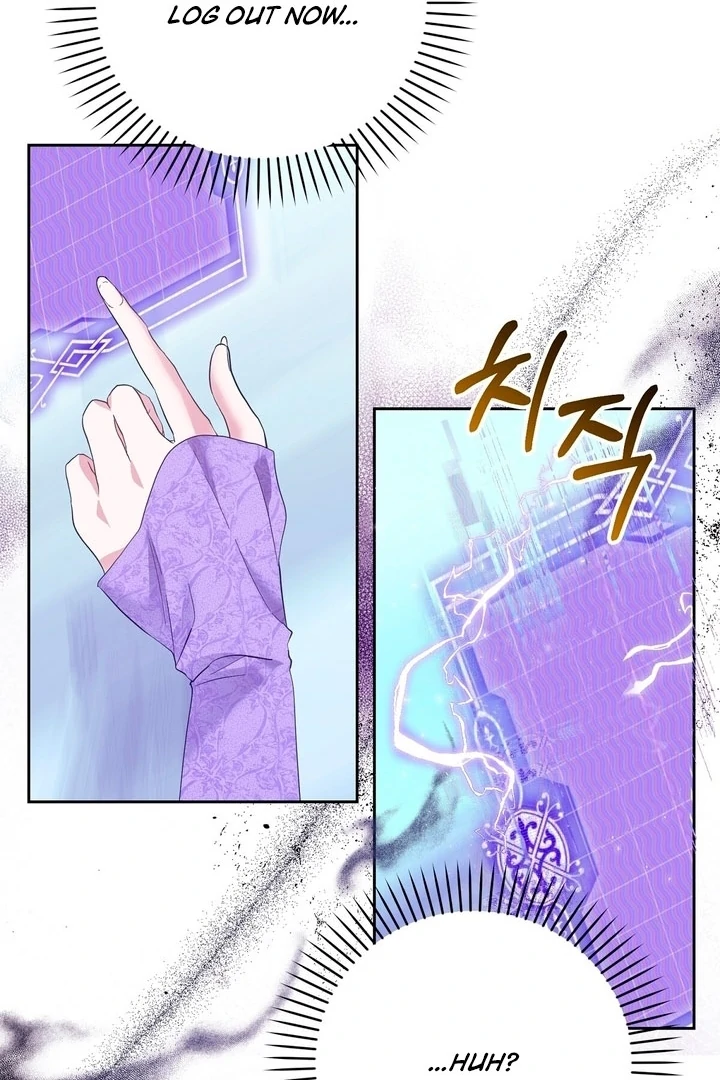 The Fake Saintess of a Reverse Harem Game [+19v] [Luna Toons] - Chapter 03 - S1 manhwa