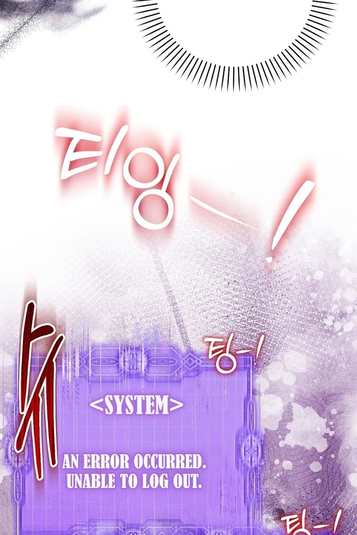 The Fake Saintess of a Reverse Harem Game [+19v] [Luna Toons] - Chapter 03 - S1 manhwa