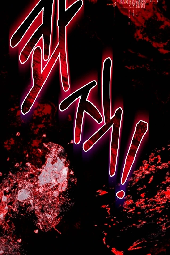 The Fake Saintess of a Reverse Harem Game [+19v] [Luna Toons] - Chapter 03 - S1 manhwa
