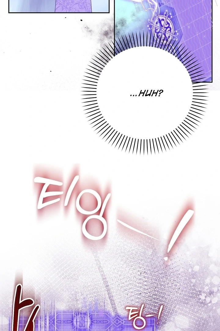 The Fake Saintess of a Reverse Harem Game [+19v] [Luna Toons] - Chapter 04 - S1 manhwa