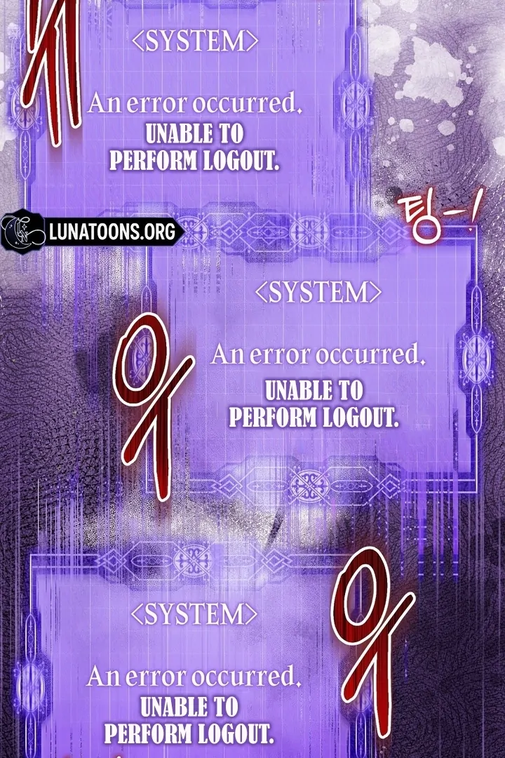 The Fake Saintess of a Reverse Harem Game [+19v] [Luna Toons] - Chapter 04 - S1 manhwa
