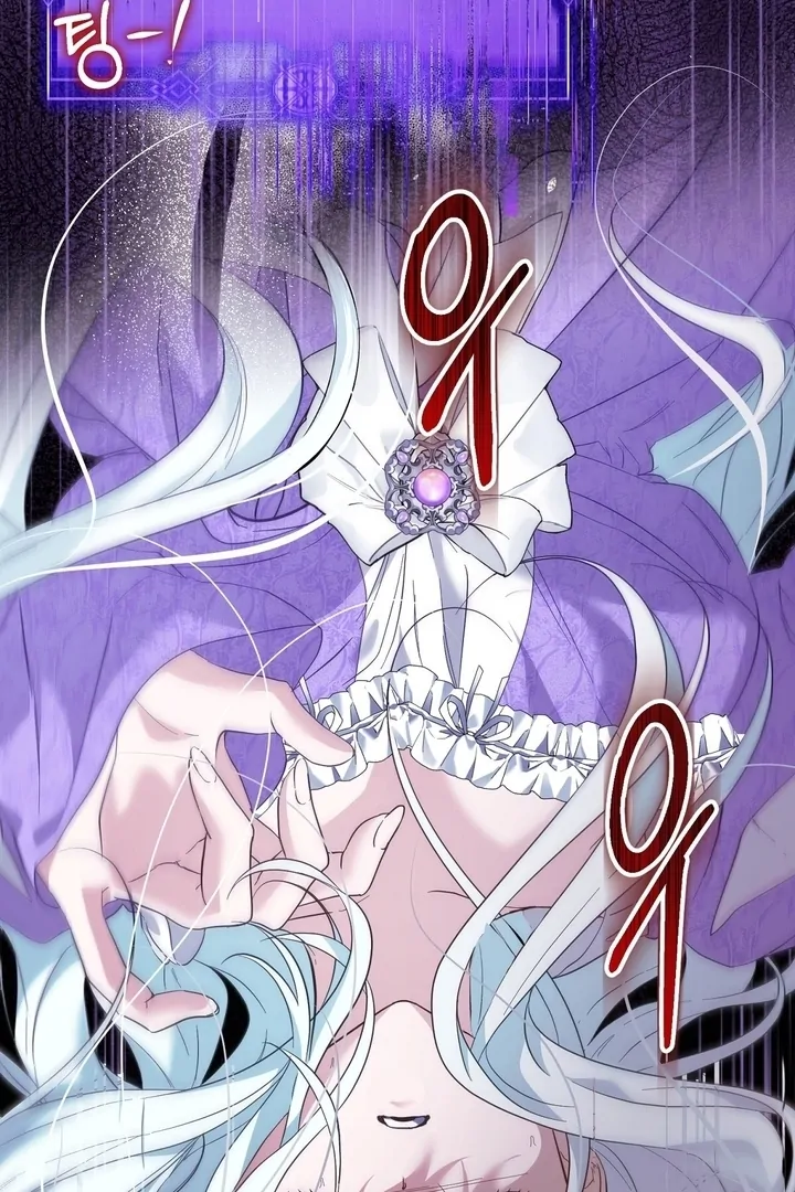 The Fake Saintess of a Reverse Harem Game [+19v] [Luna Toons] - Chapter 04 - S1 manhwa