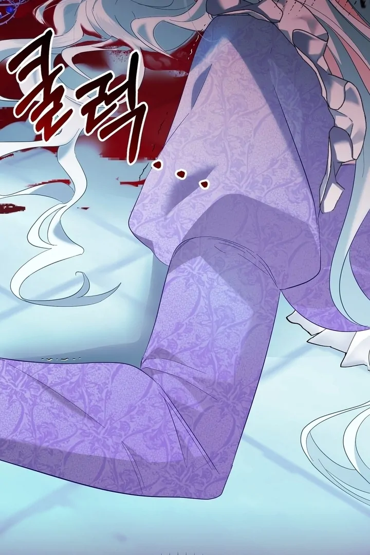 The Fake Saintess of a Reverse Harem Game [+19v] [Luna Toons] - Chapter 04 - S1 manhwa