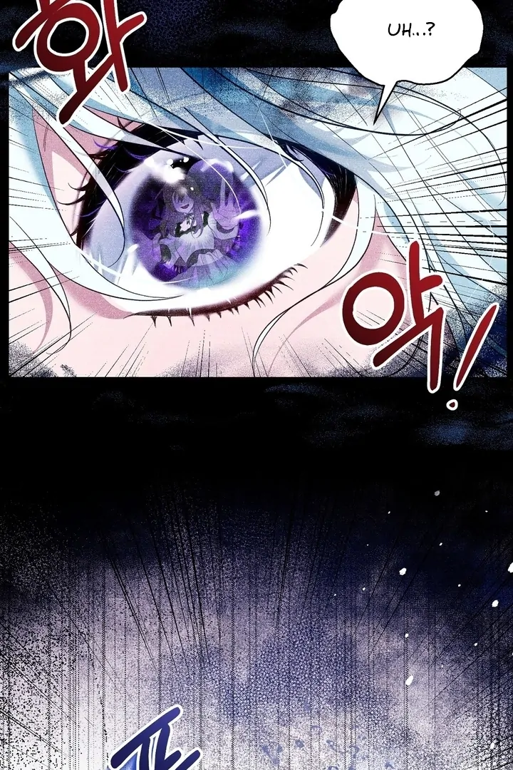 The Fake Saintess of a Reverse Harem Game [+19v] [Luna Toons] - Chapter 04 - S1 manhwa