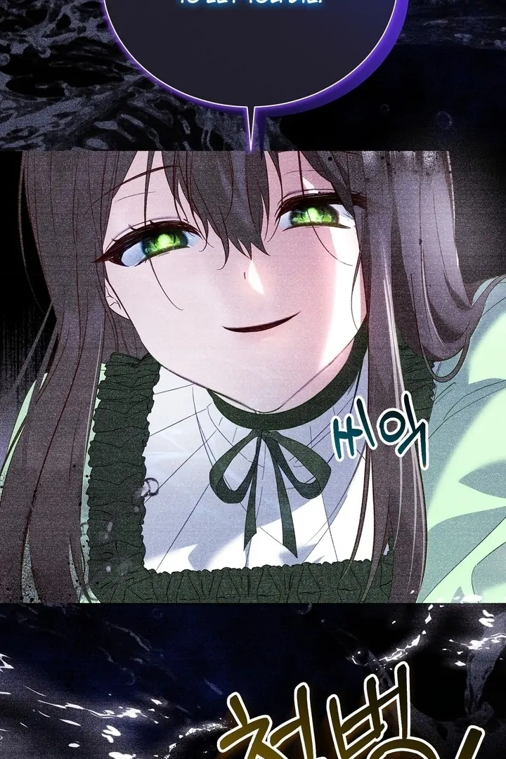 The Fake Saintess of a Reverse Harem Game [+19v] [Luna Toons] - Chapter 04 - S1 manhwa