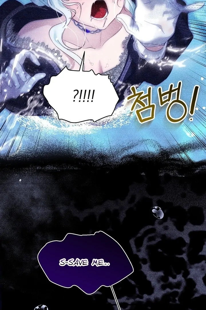 The Fake Saintess of a Reverse Harem Game [+19v] [Luna Toons] - Chapter 04 - S1 manhwa